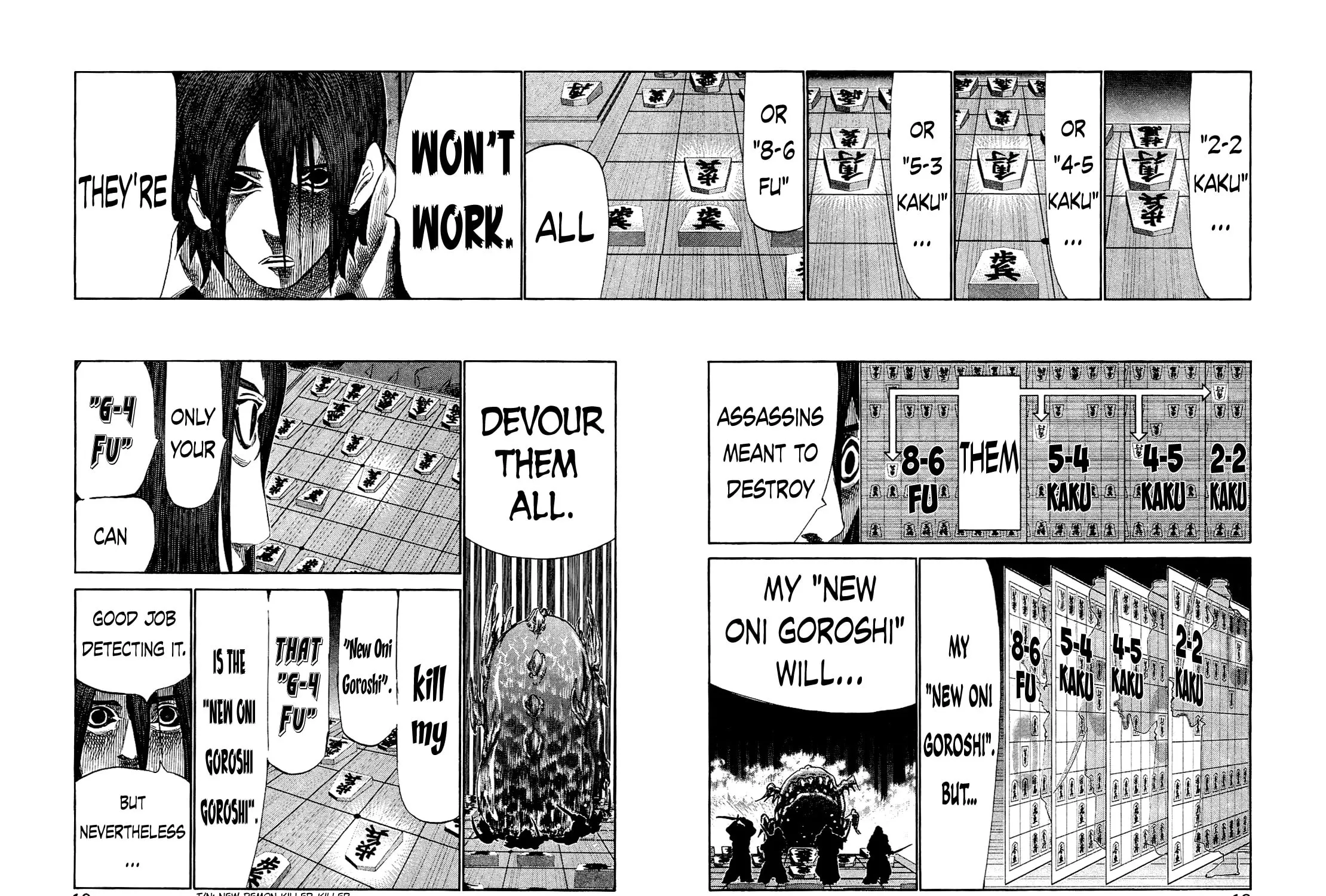 Read 81 Diver chapter 159 image 34 on Lezhin