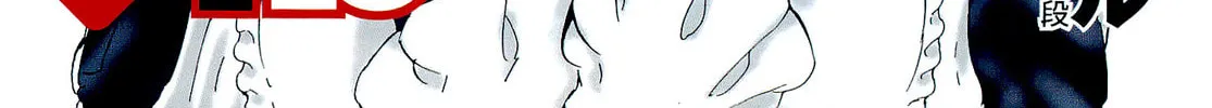 Read 81 Diver chapter 159 image 7 on Lezhin