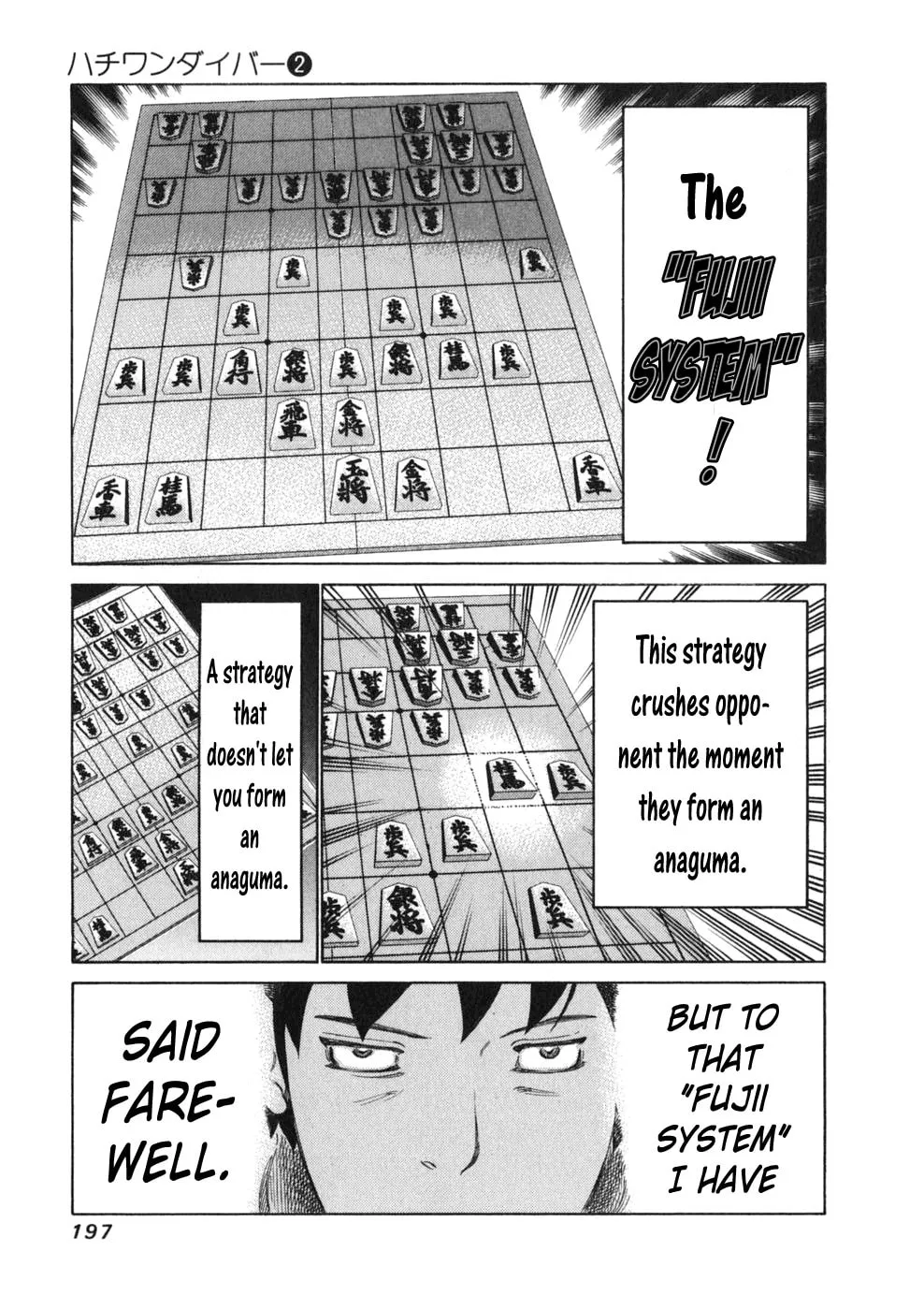 Read 81 Diver chapter 16 image 10 on Lezhin