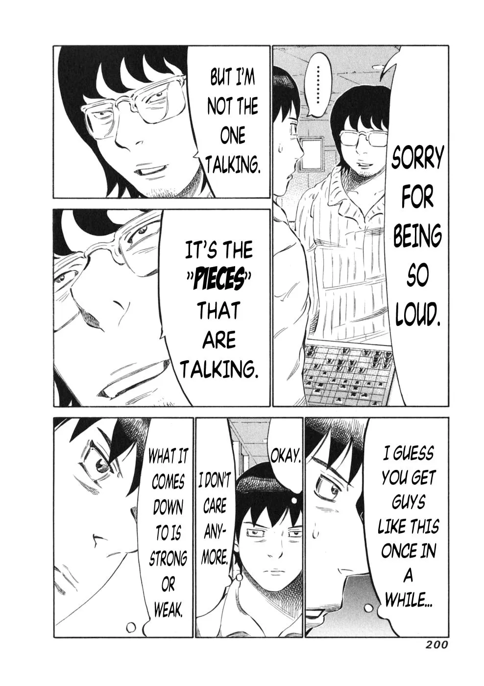 Read 81 Diver chapter 16 image 13 on Lezhin