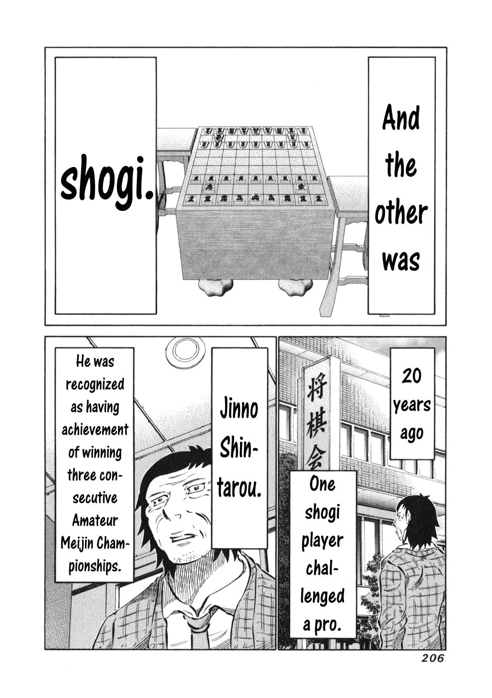 Read 81 Diver chapter 16 image 18 on Lezhin