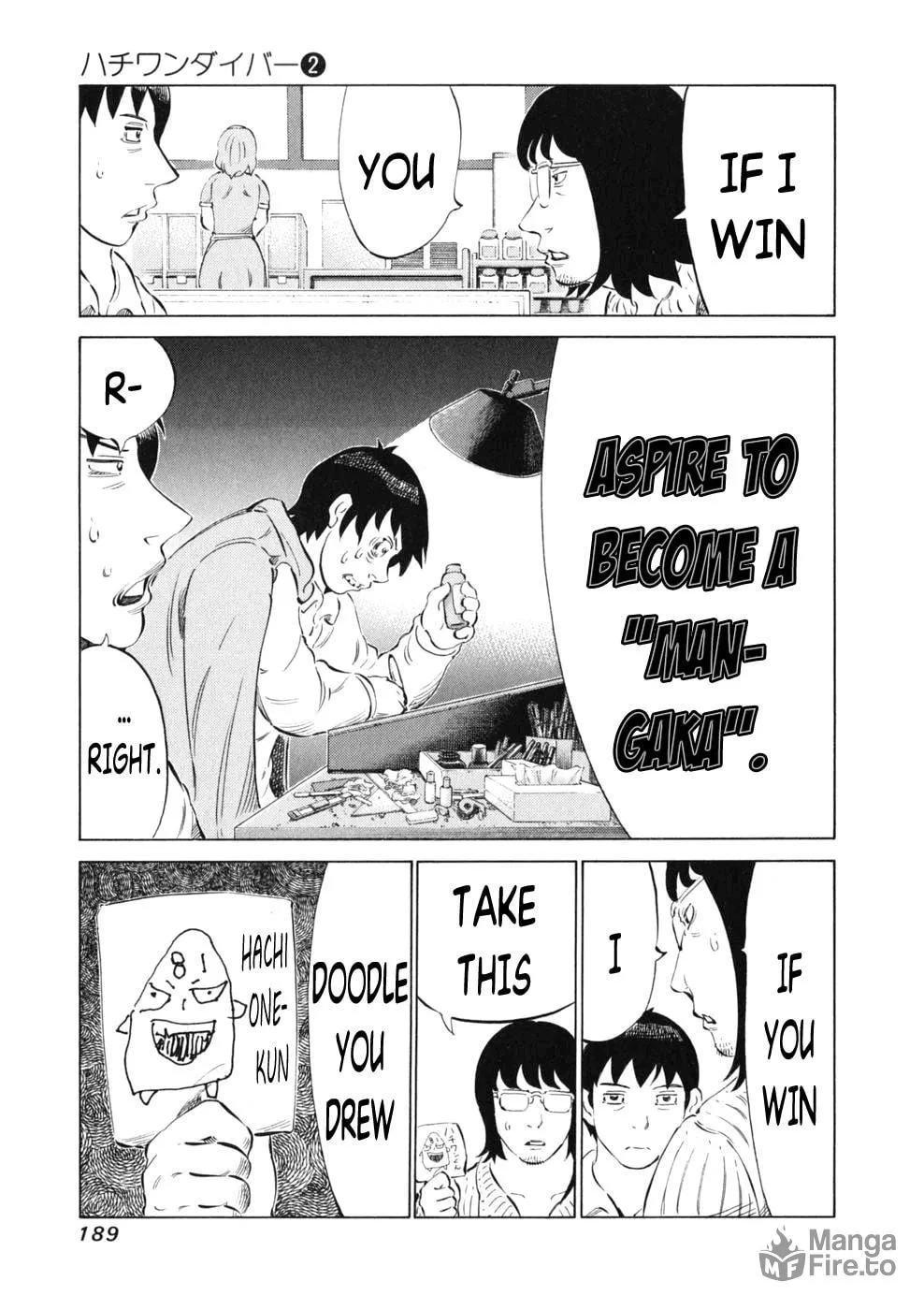 Read 81 Diver chapter 16 image 2 on Lezhin