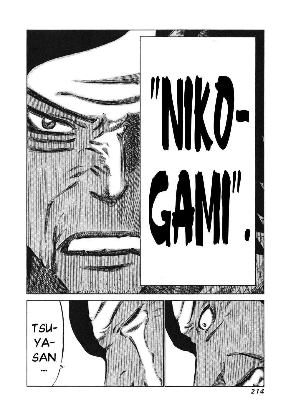 Read 81 Diver chapter 16 image 25 on Lezhin