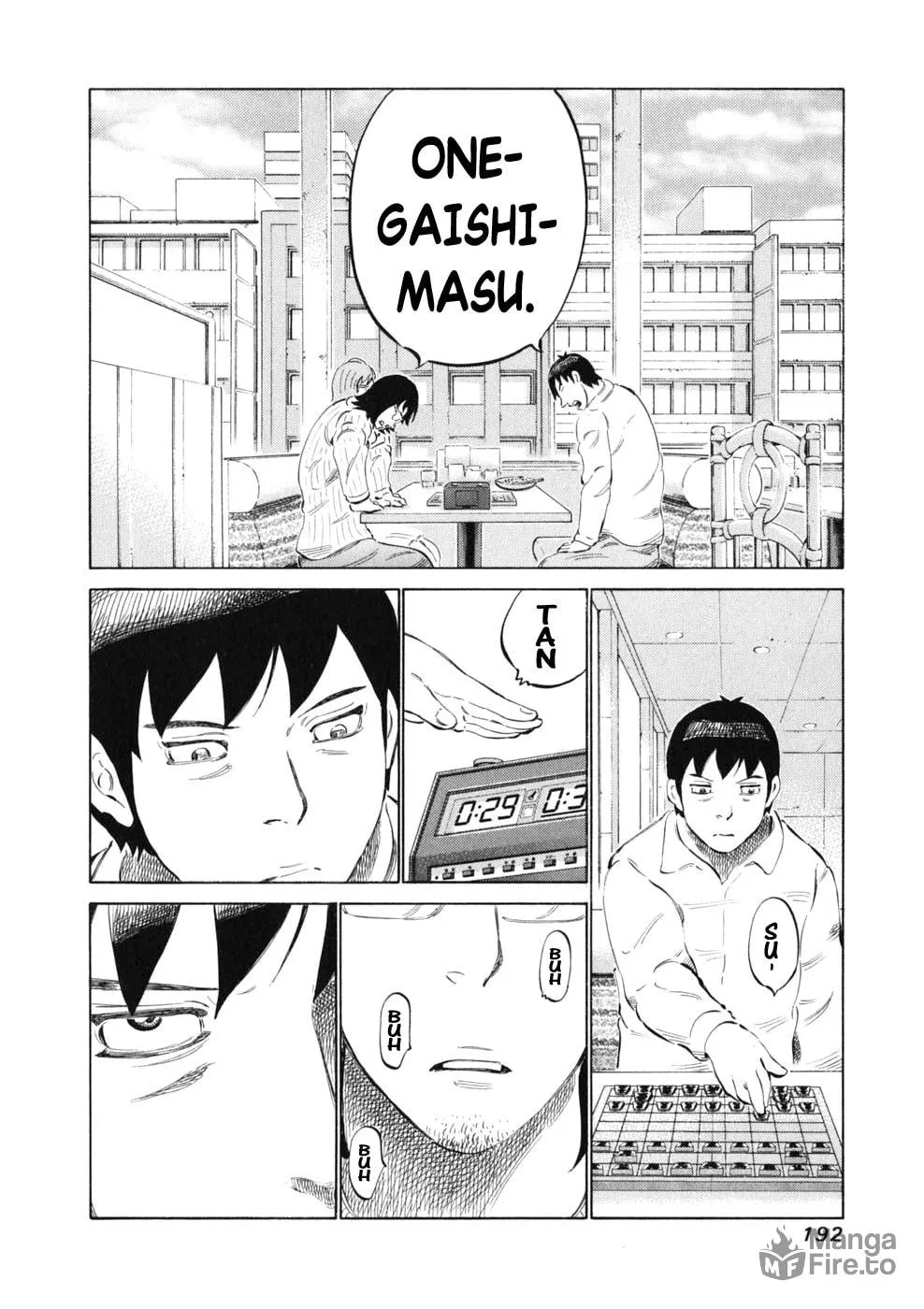 Read 81 Diver chapter 16 image 5 on Lezhin