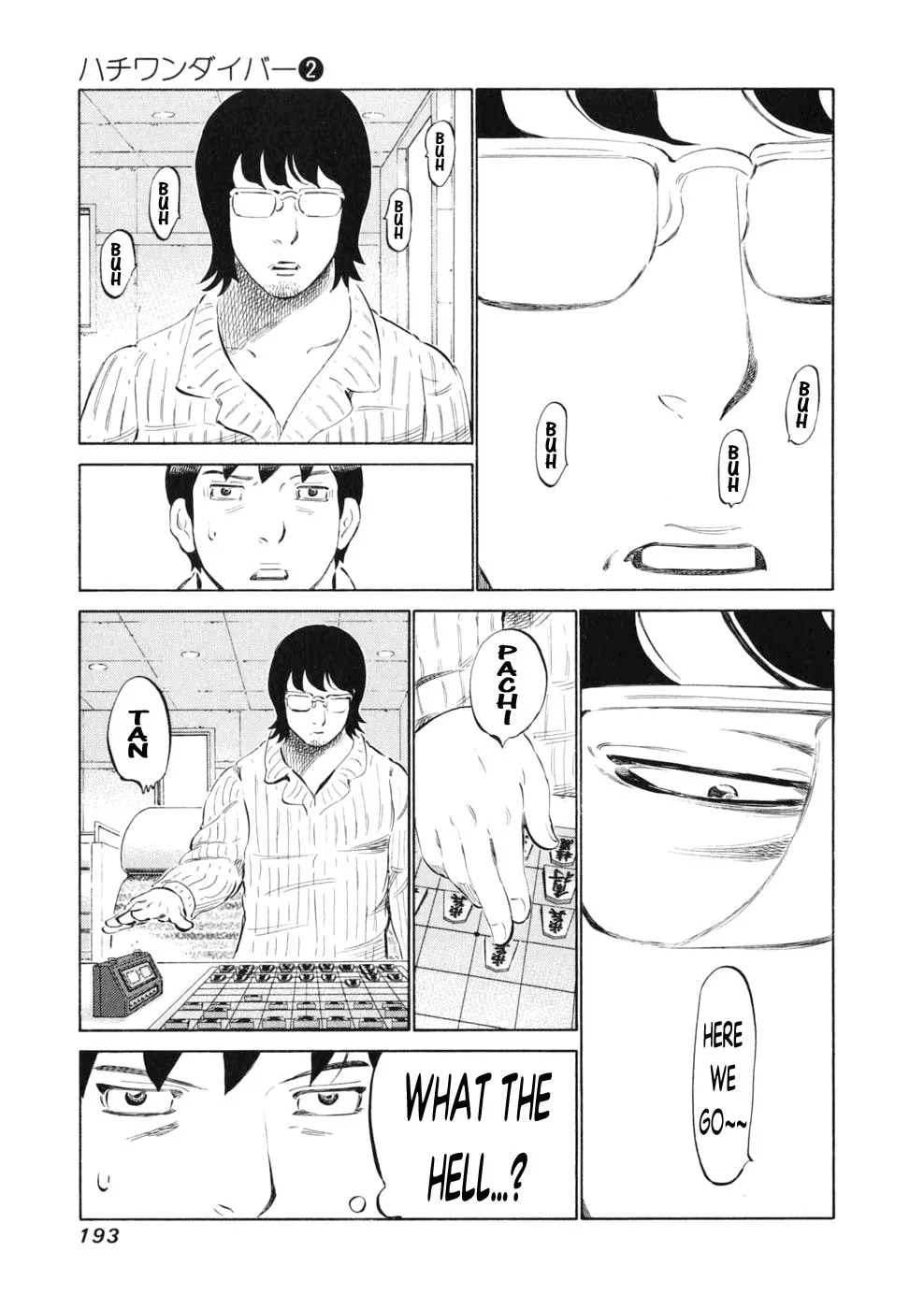 Read 81 Diver chapter 16 image 6 on Lezhin