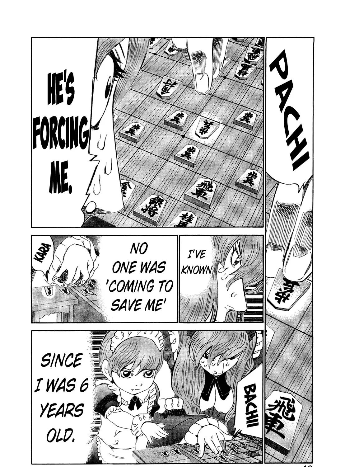 Read 81 Diver chapter 161 image 12 on Lezhin