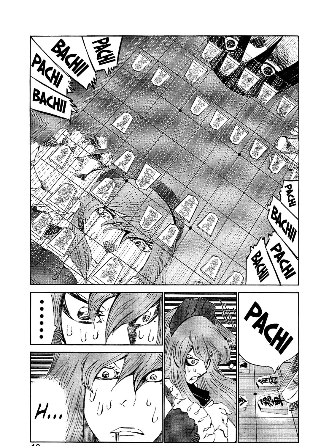 Read 81 Diver chapter 161 image 14 on Lezhin