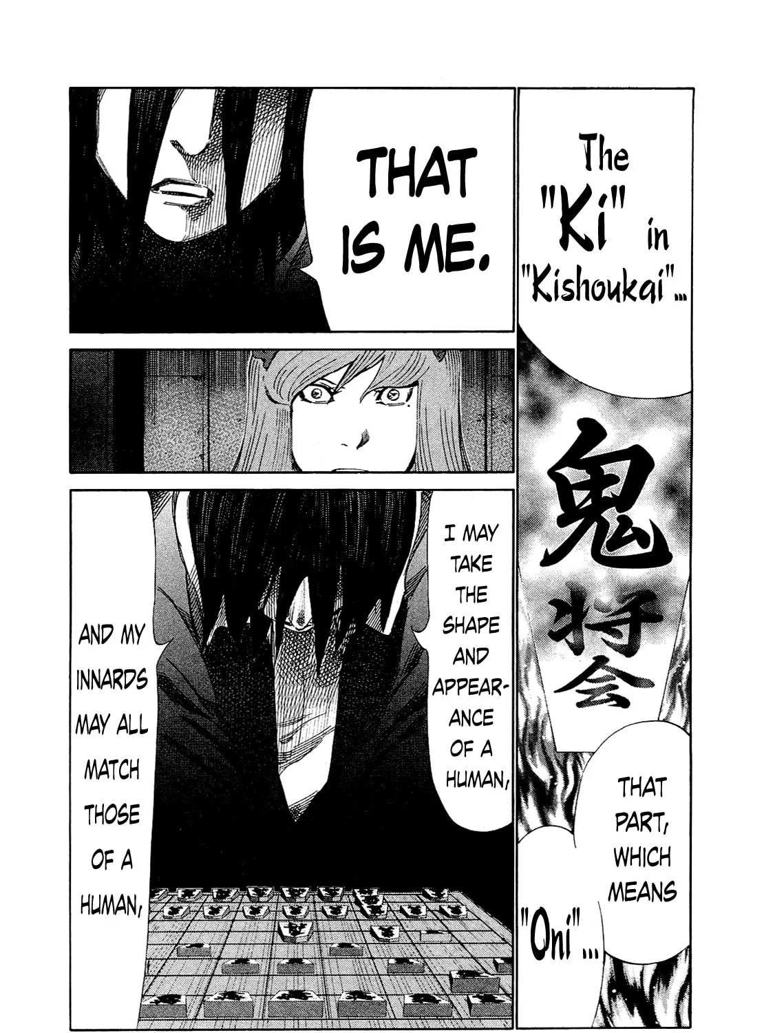 Read 81 Diver chapter 161 image 2 on Lezhin