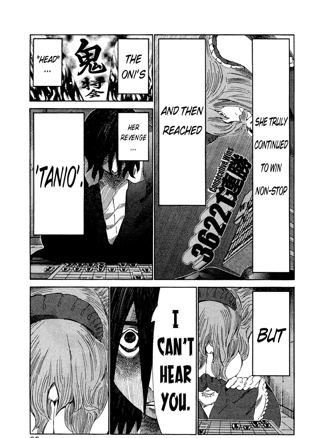Read 81 Diver chapter 162 image 12 on Lezhin