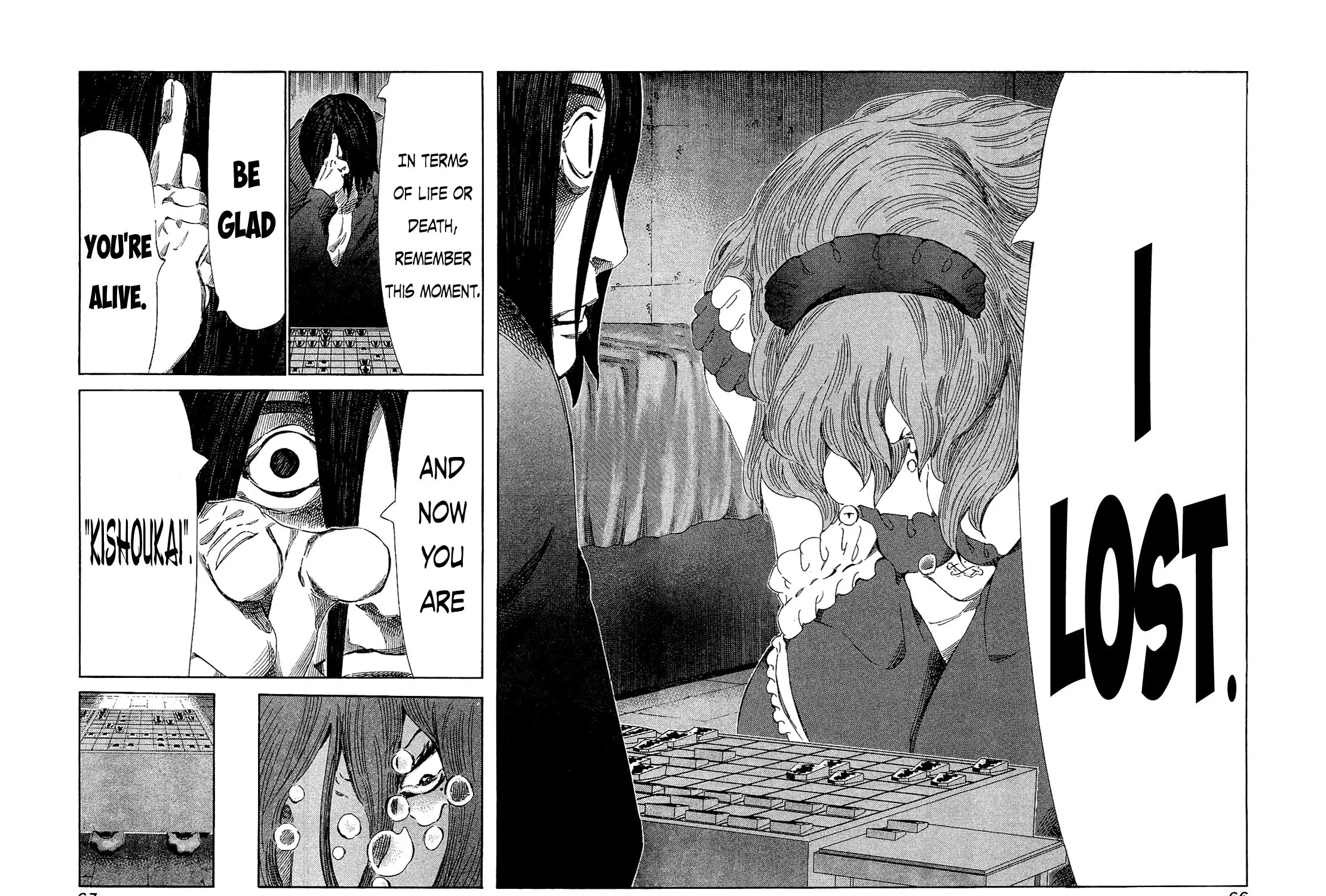 Read 81 Diver chapter 162 image 14 on Lezhin
