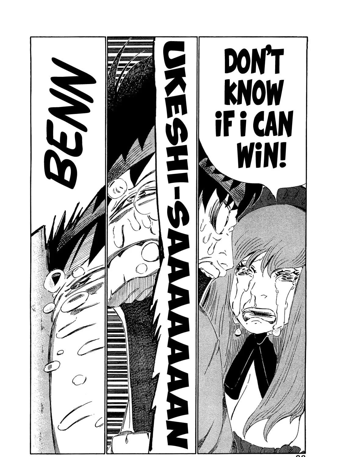 Read 81 Diver chapter 163 image 12 on Lezhin