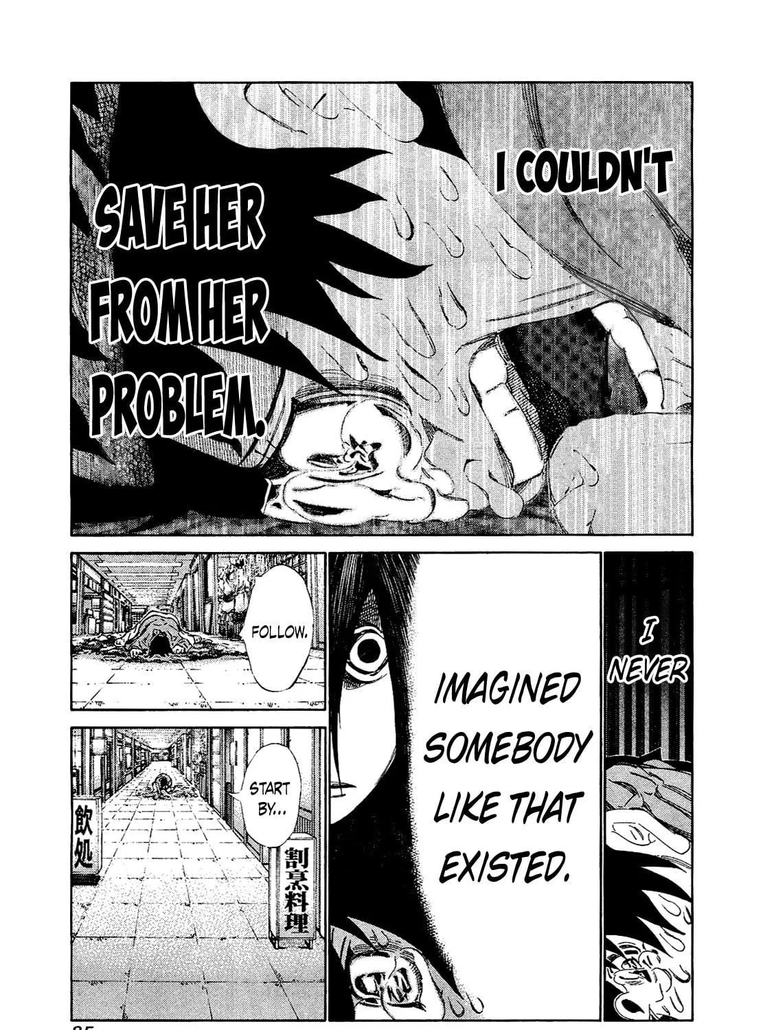 Read 81 Diver chapter 163 image 8 on Lezhin