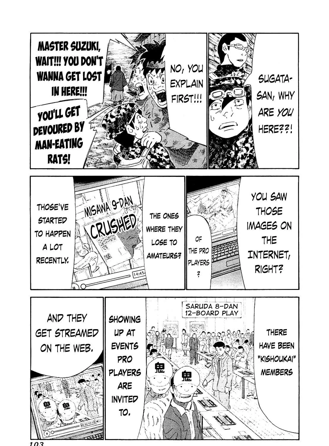 Read 81 Diver chapter 164 image 10 on Lezhin