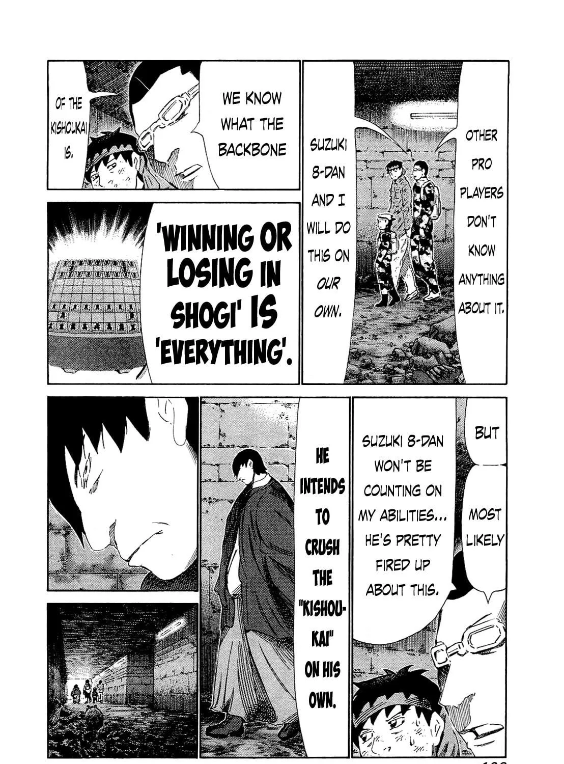 Read 81 Diver chapter 164 image 16 on Lezhin