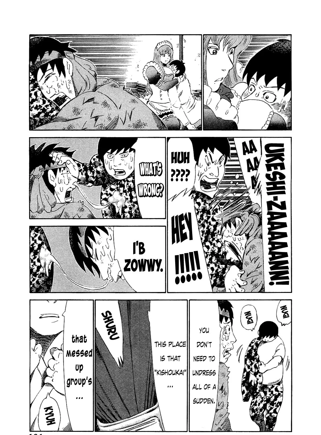 Read 81 Diver chapter 164 image 6 on Lezhin