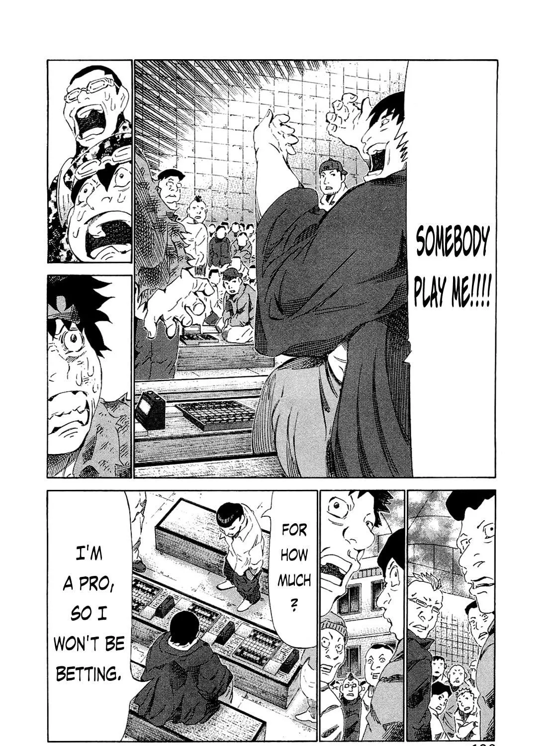 Read 81 Diver chapter 165 image 8 on Lezhin