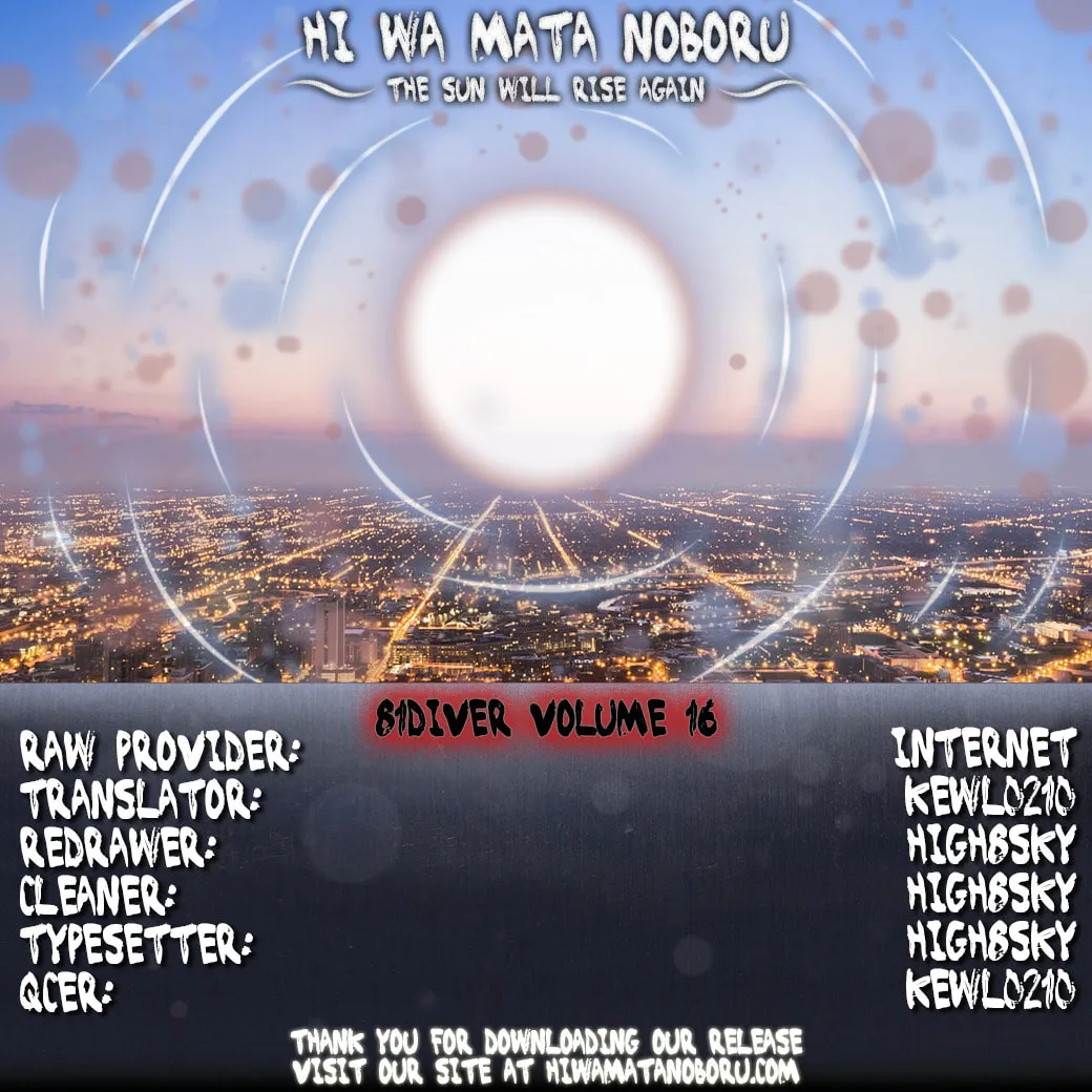 Read 81 Diver chapter 166 image 32 on Lezhin
