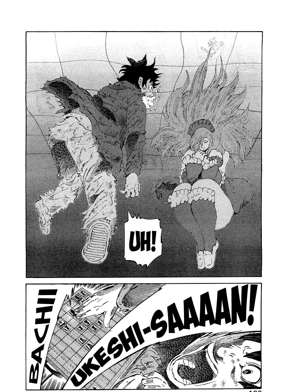 Read 81 Diver chapter 168 image 30 on Lezhin