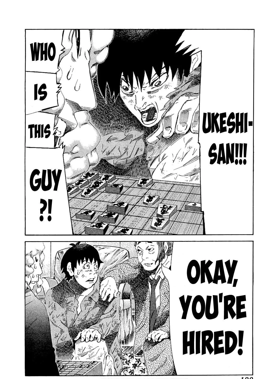 Read 81 Diver chapter 168 image 34 on Lezhin