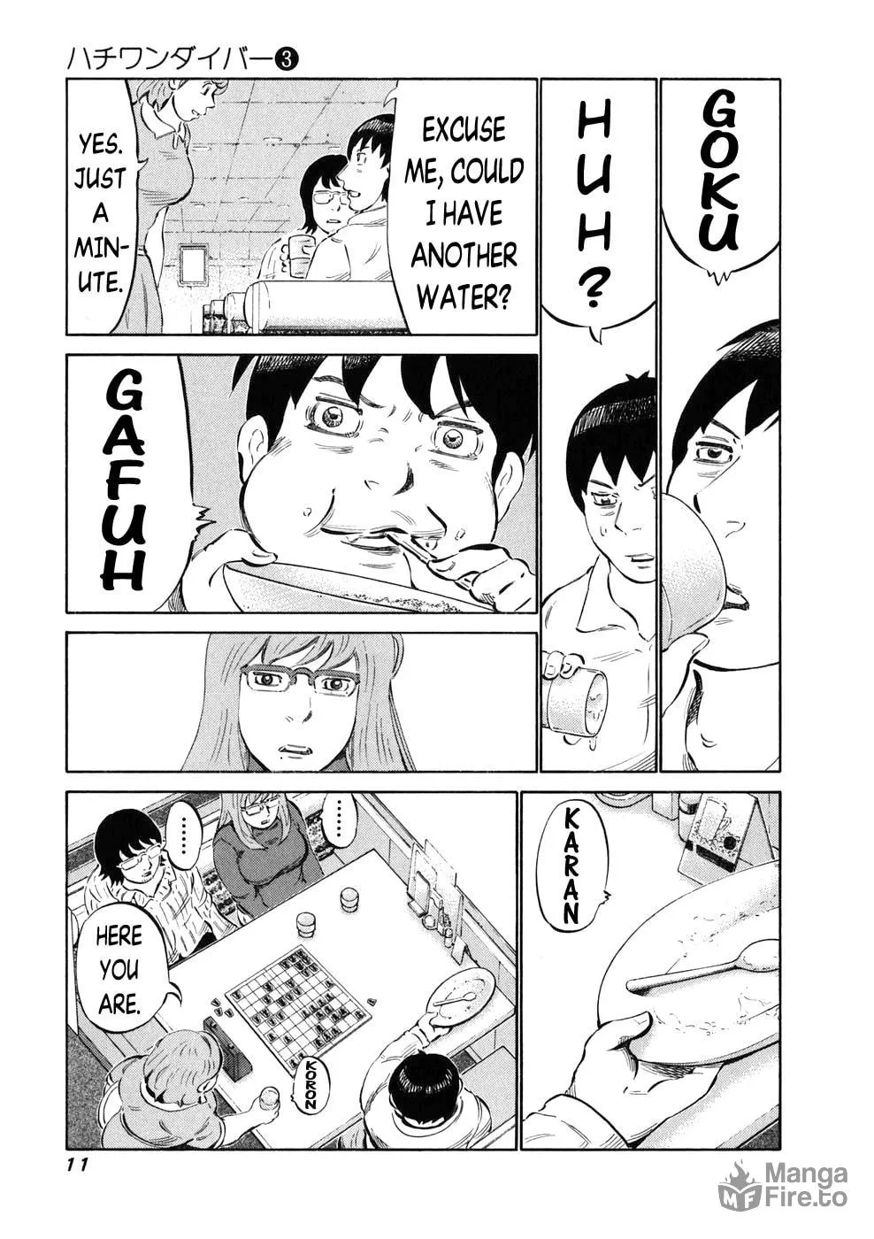 Read 81 Diver chapter 17 image 11 on Lezhin