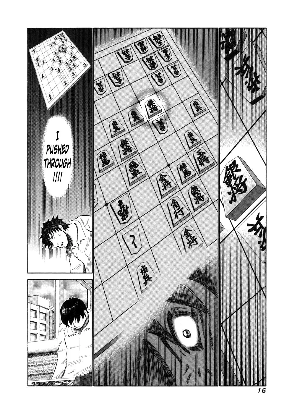 Read 81 Diver chapter 17 image 15 on Lezhin