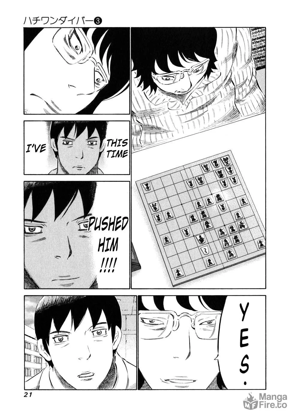 Read 81 Diver chapter 17 image 19 on Lezhin