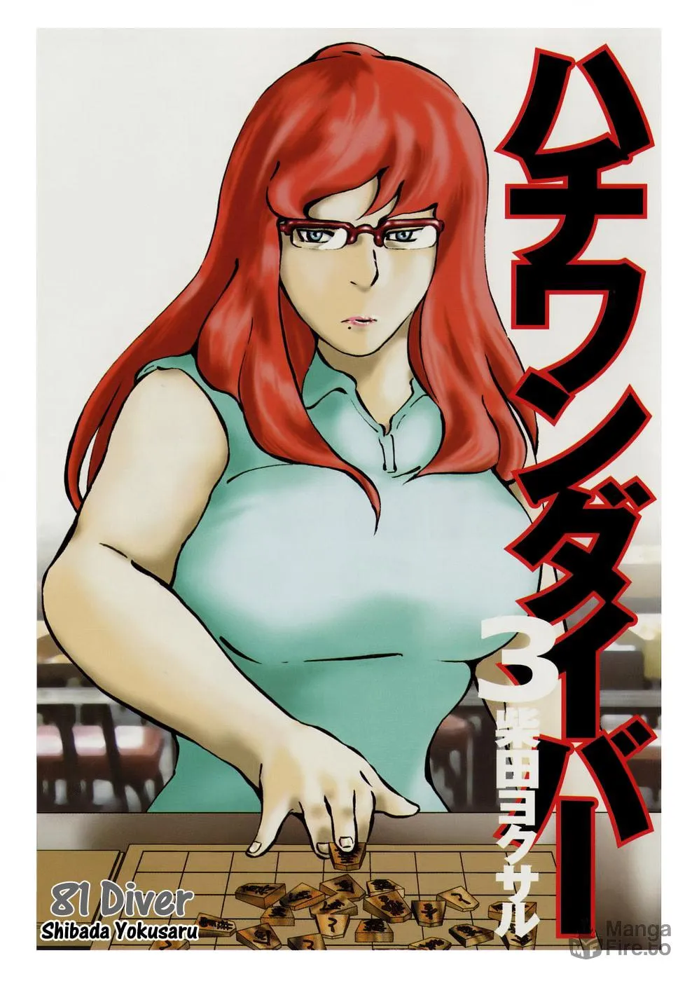 Read 81 Diver chapter 17 image 2 on Lezhin