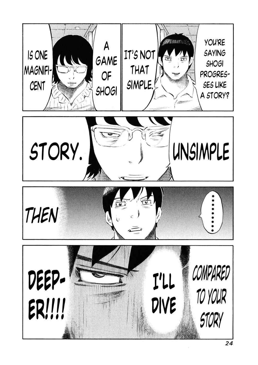 Read 81 Diver chapter 17 image 22 on Lezhin