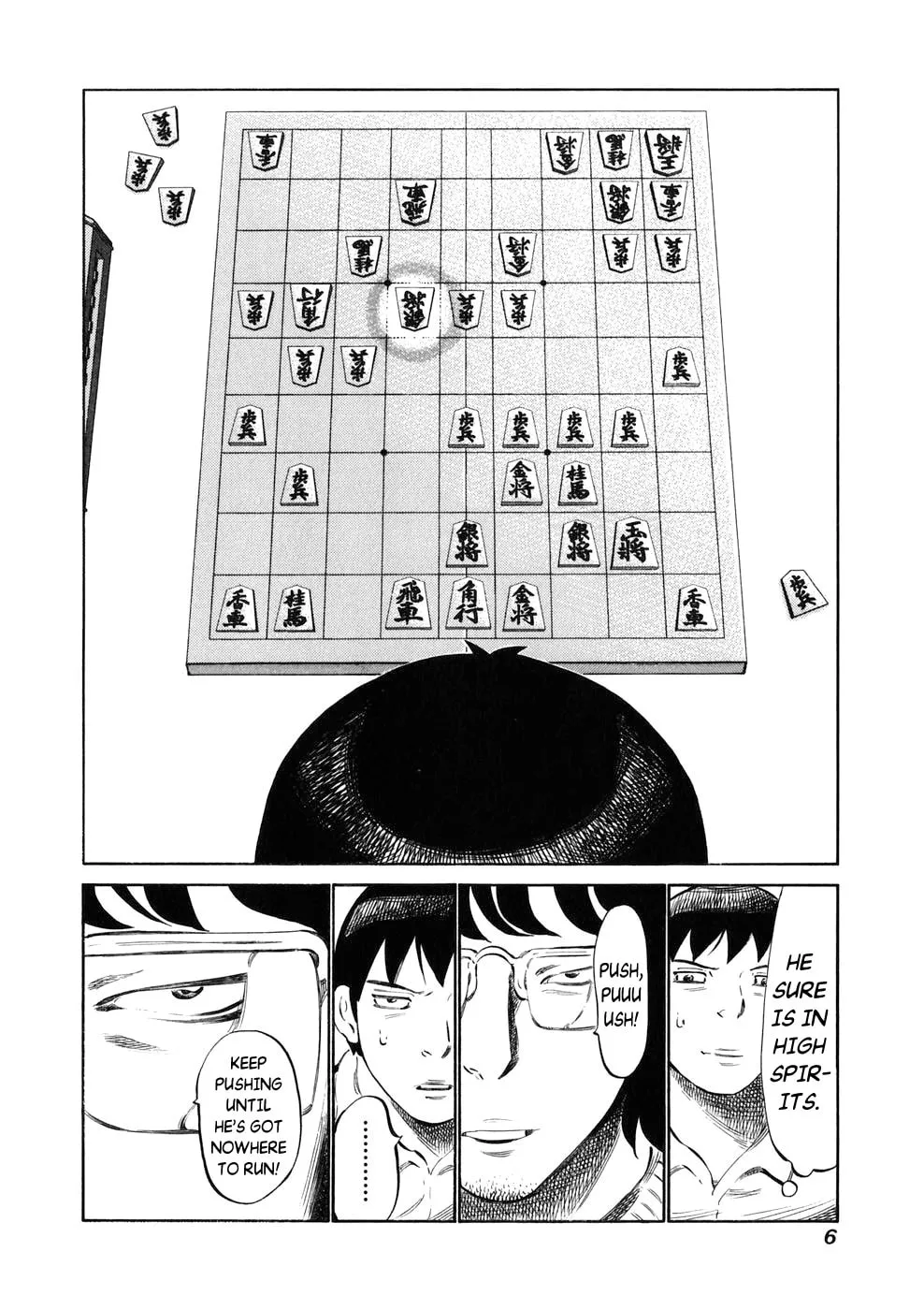Read 81 Diver chapter 17 image 6 on Lezhin