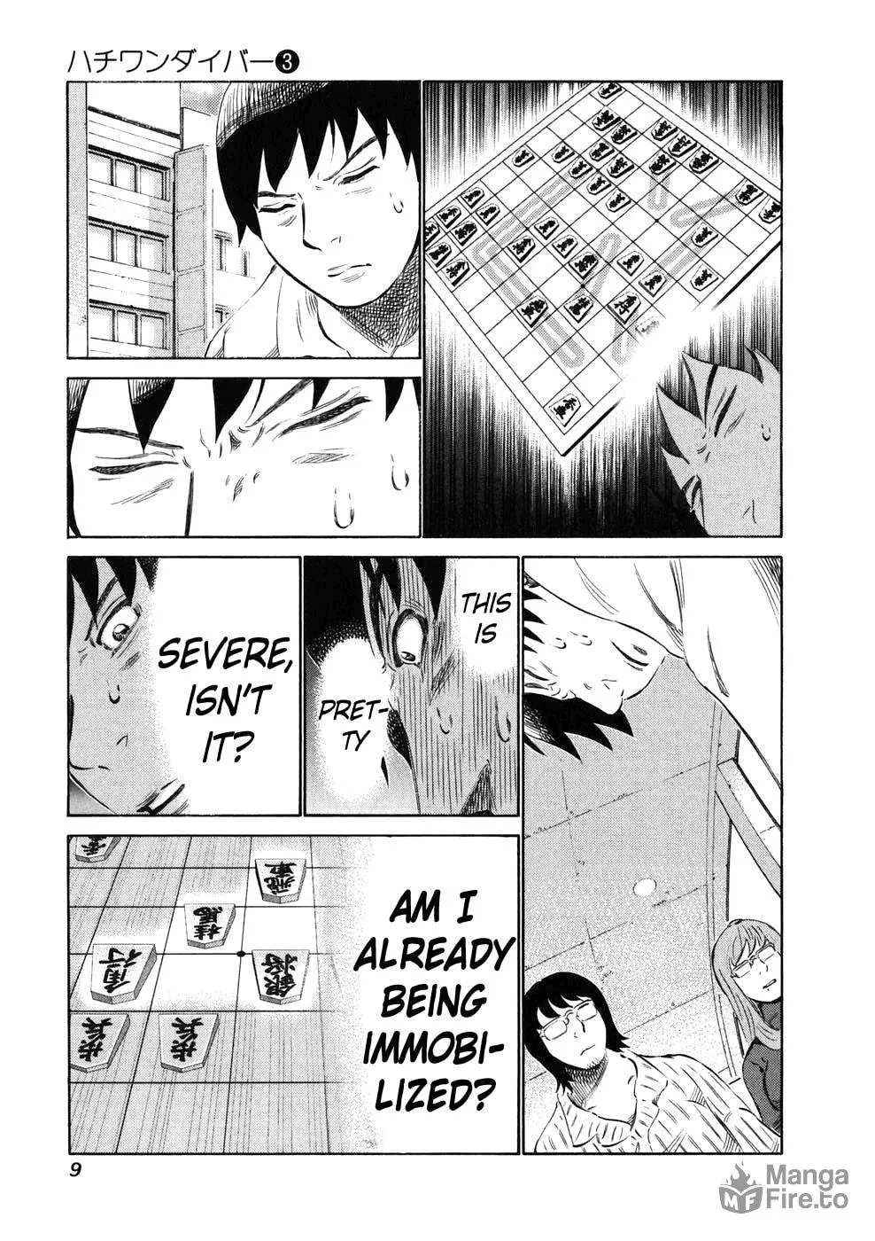Read 81 Diver chapter 17 image 9 on Lezhin
