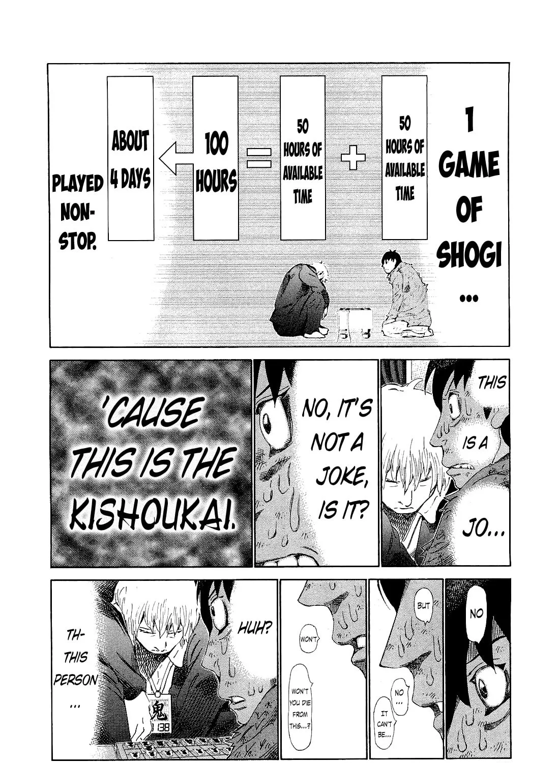 Read 81 Diver chapter 170 image 20 on Lezhin