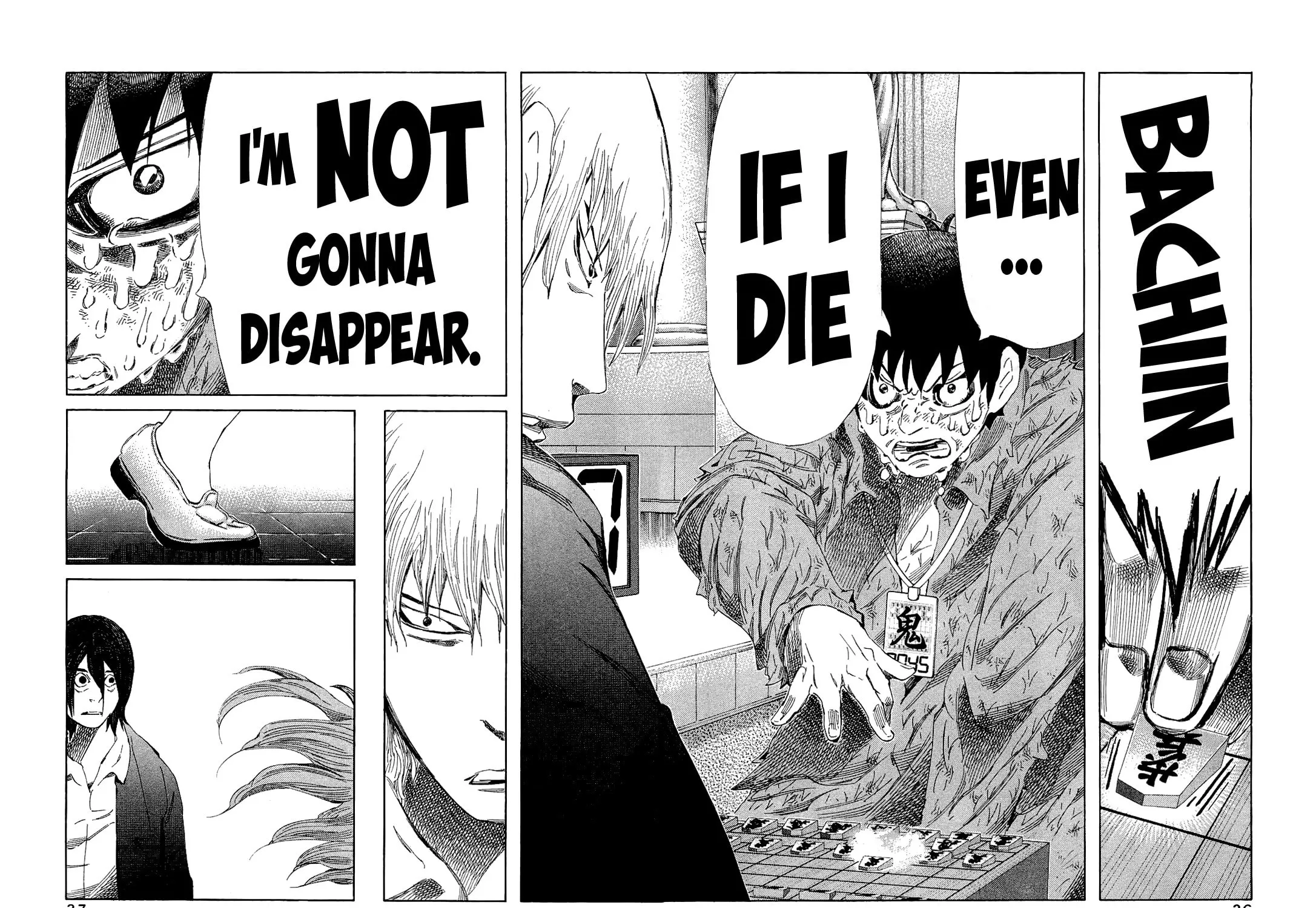 Read 81 Diver chapter 170 image 26 on Lezhin
