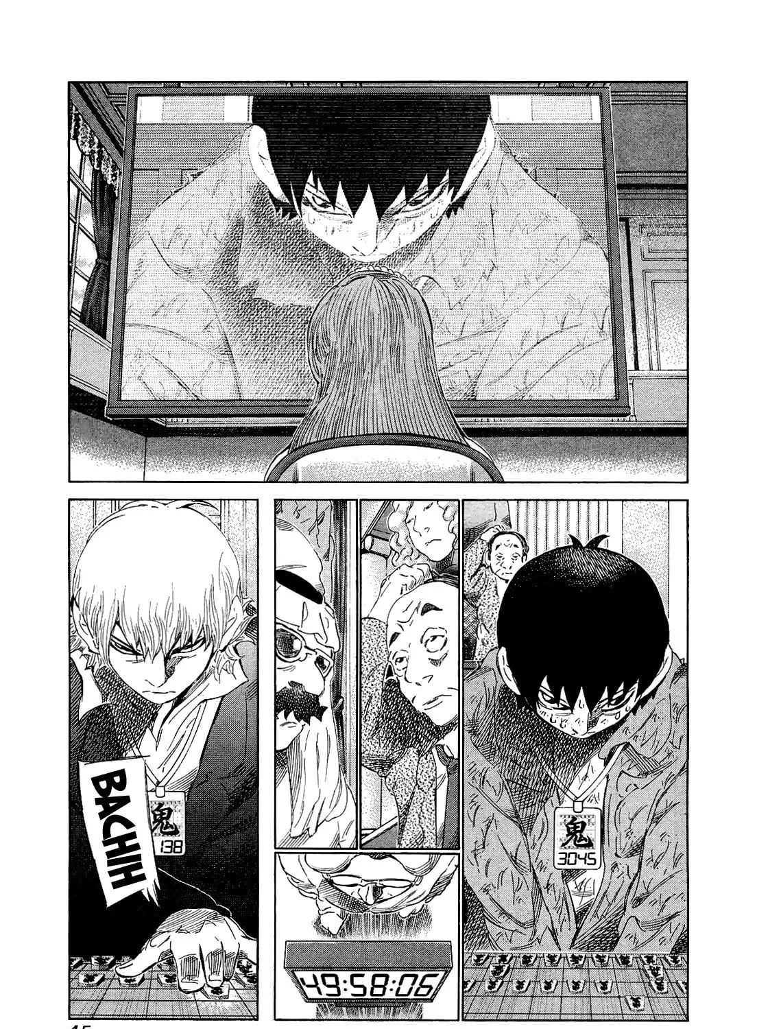 Read 81 Diver chapter 171 image 12 on Lezhin