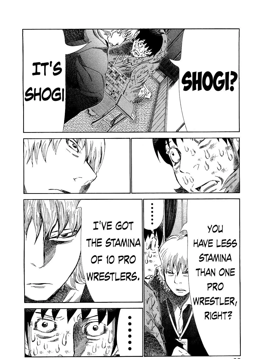 Read 81 Diver chapter 172 image 16 on Lezhin