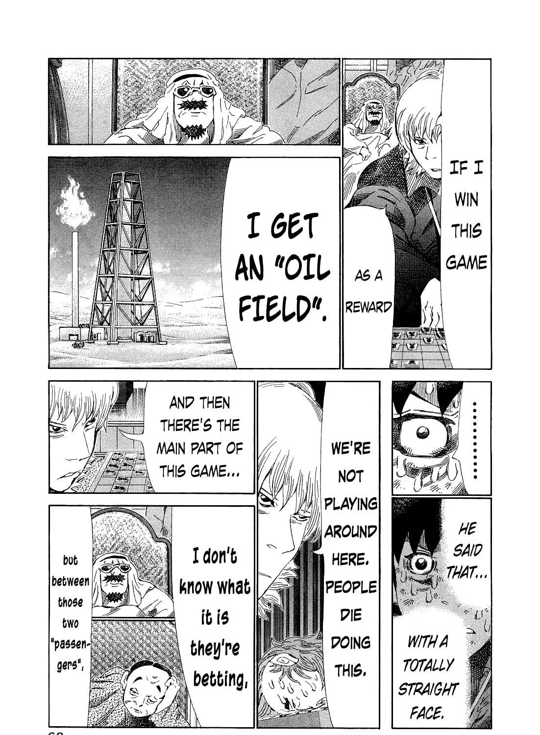 Read 81 Diver chapter 172 image 18 on Lezhin