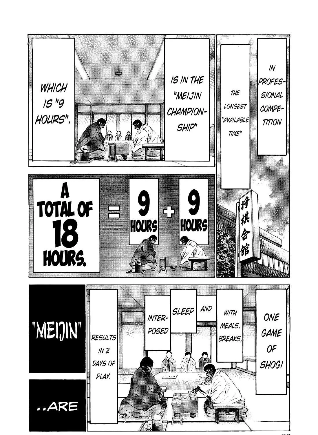 Read 81 Diver chapter 172 image 4 on Lezhin