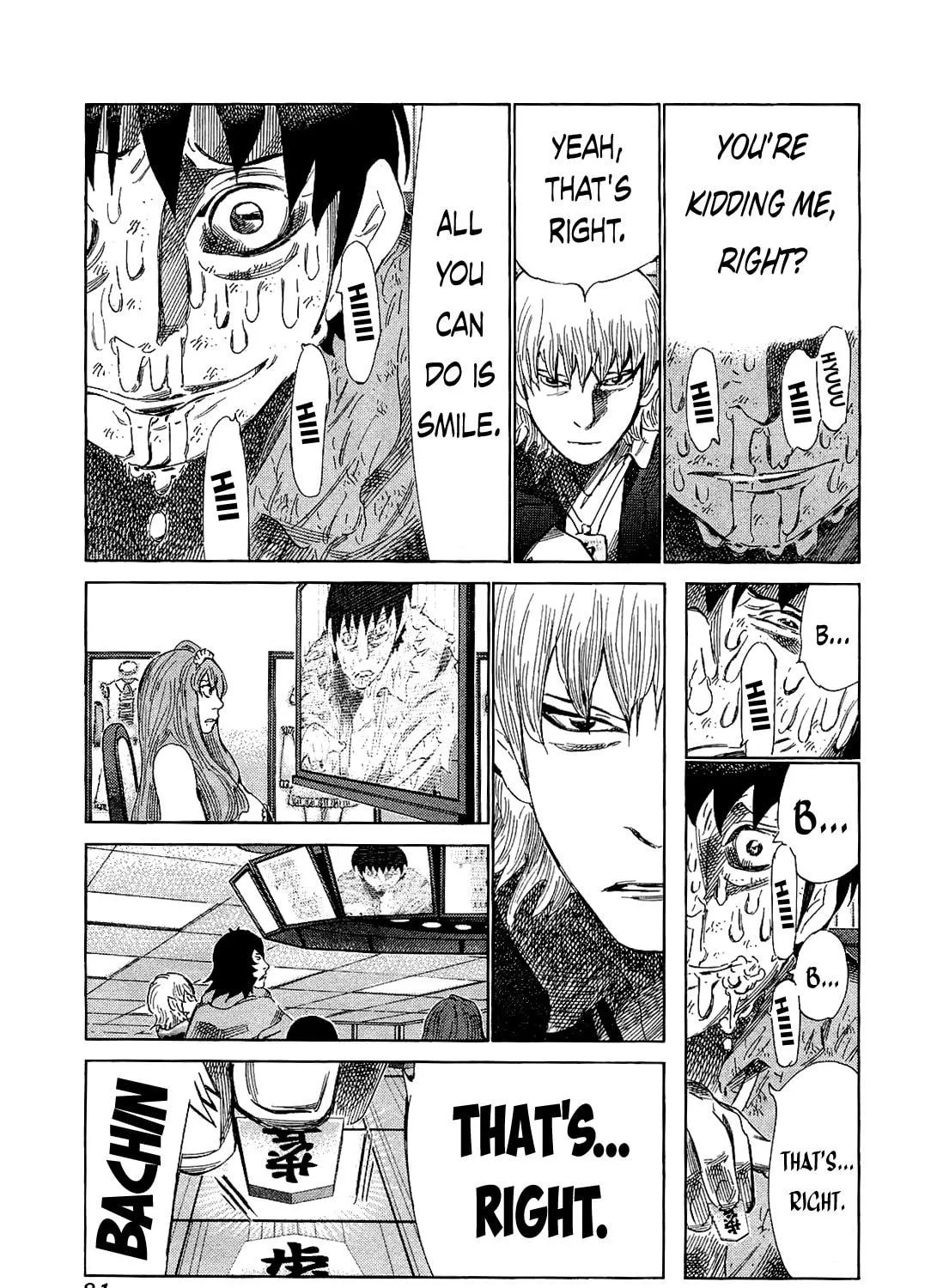 Read 81 Diver chapter 173 image 10 on Lezhin