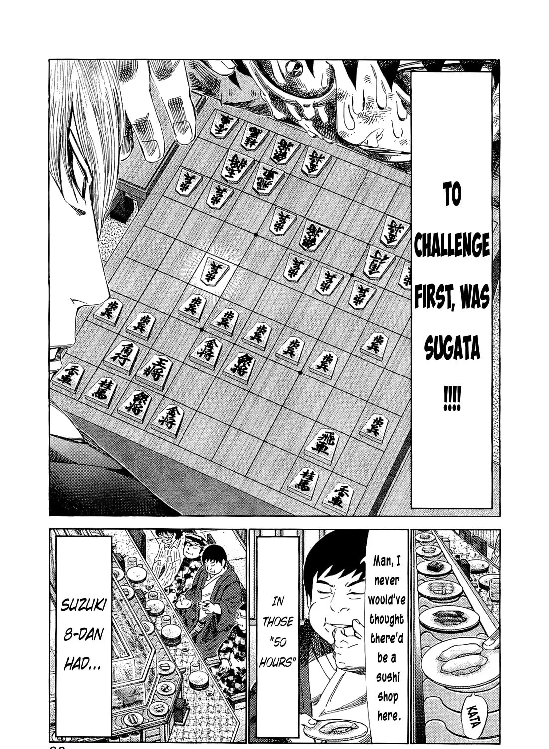 Read 81 Diver chapter 173 image 14 on Lezhin