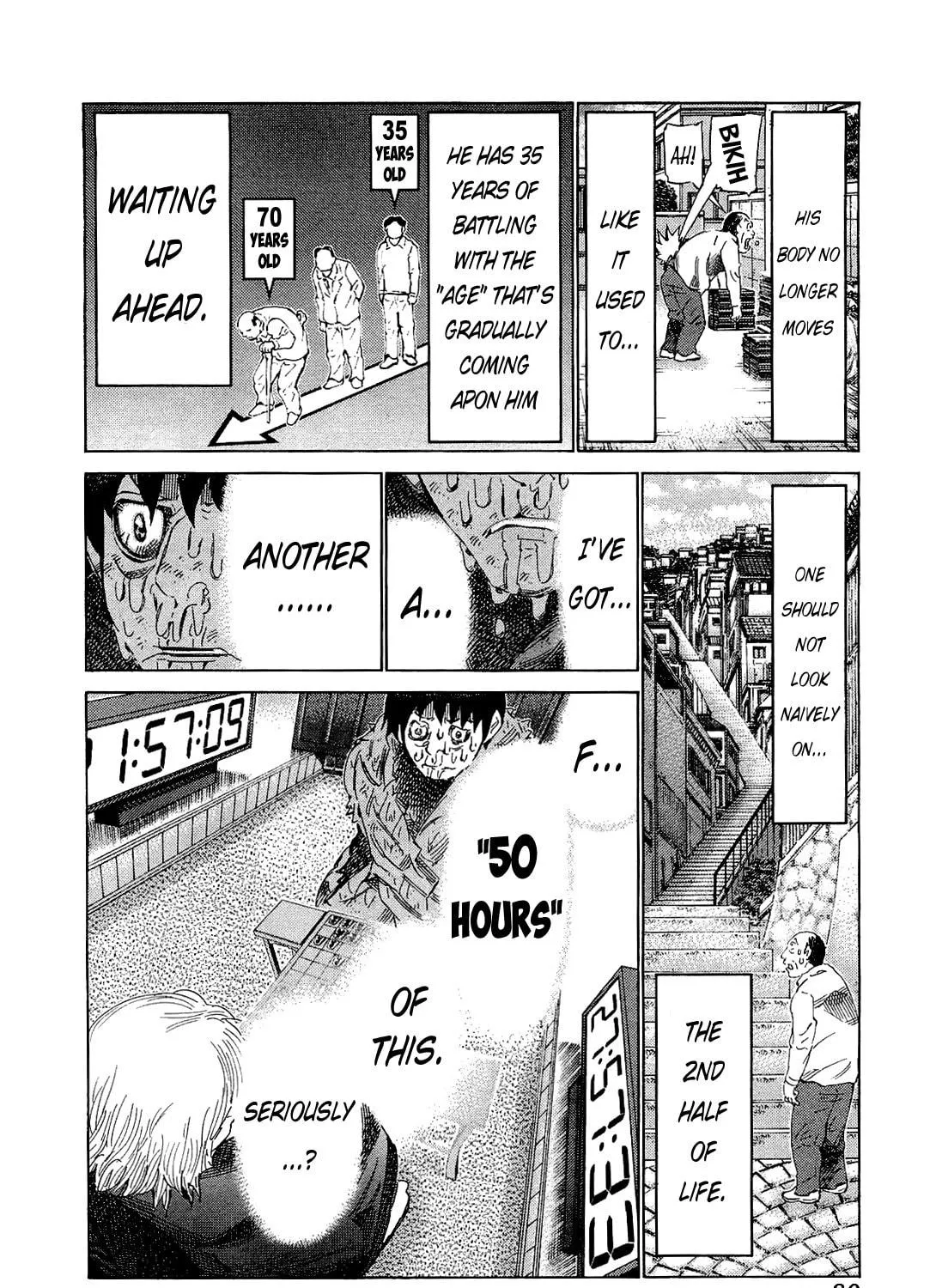 Read 81 Diver chapter 173 image 8 on Lezhin