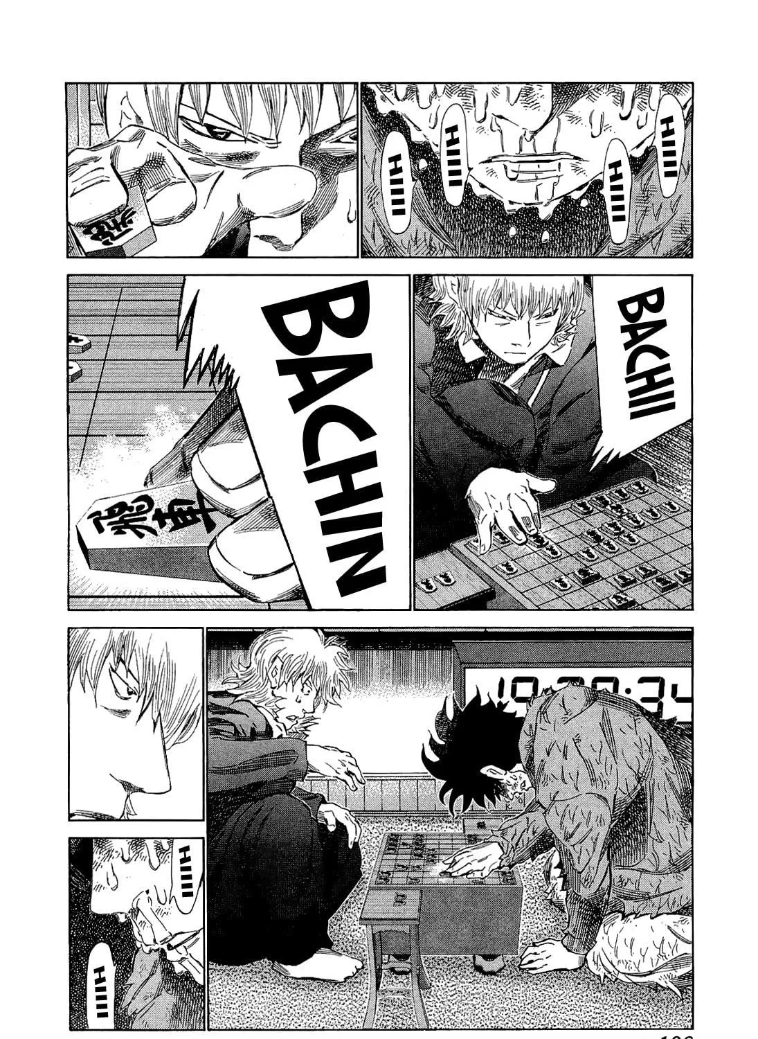 Read 81 Diver chapter 174 image 16 on Lezhin