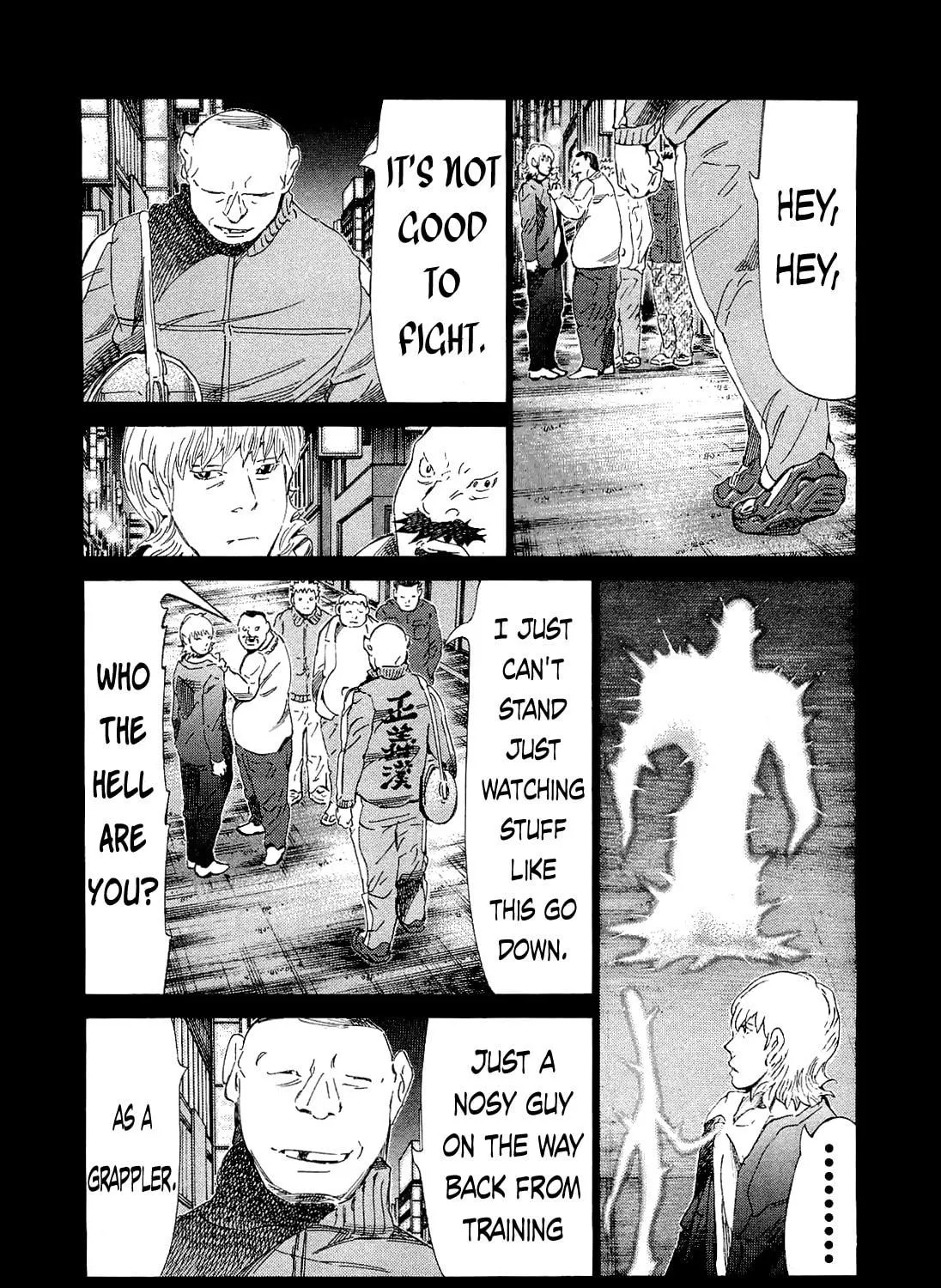 Read 81 Diver chapter 174 image 8 on Lezhin
