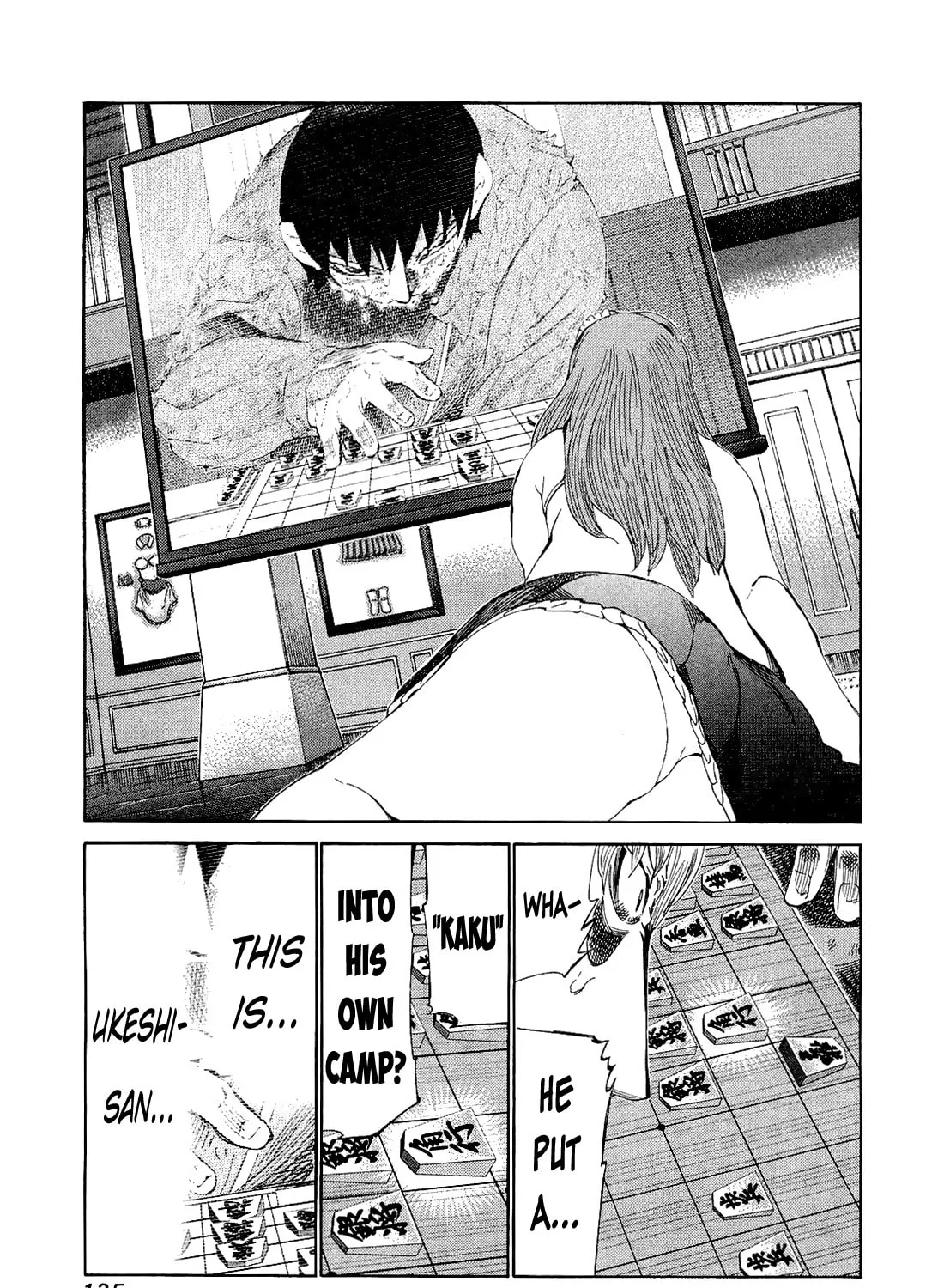 Read 81 Diver chapter 175 image 24 on Lezhin