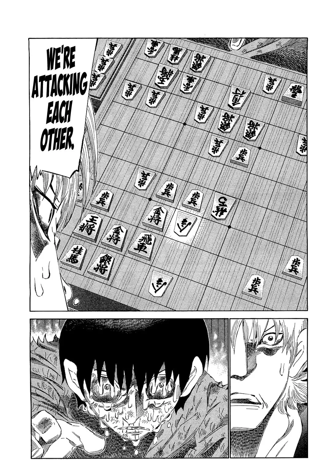 Read 81 Diver chapter 175 image 32 on Lezhin