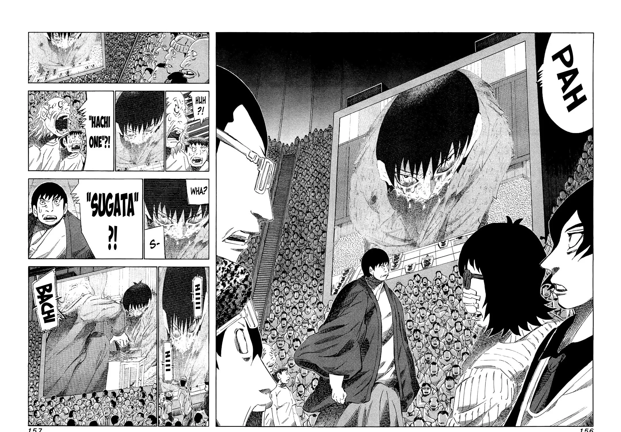 Read 81 Diver chapter 177 image 12 on Lezhin