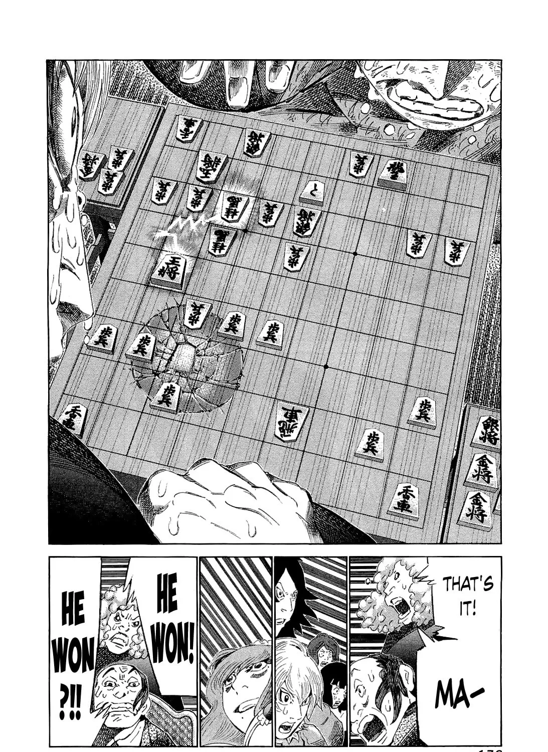 Read 81 Diver chapter 178 image 12 on Lezhin