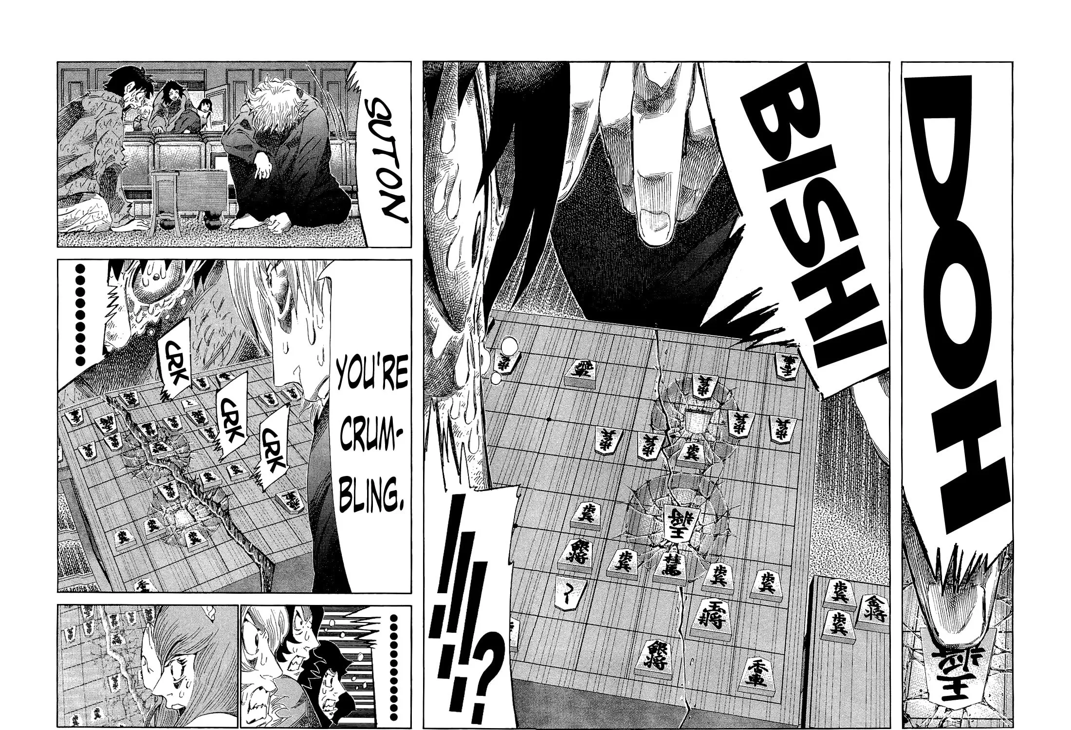 Read 81 Diver chapter 178 image 16 on Lezhin
