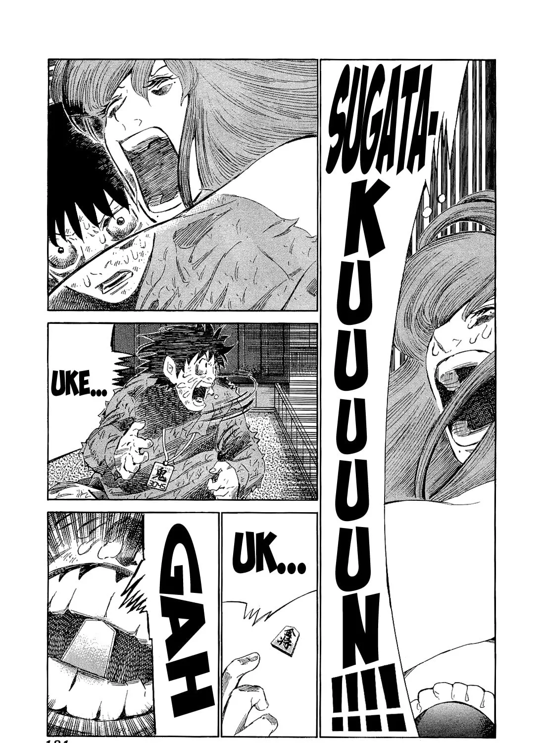 Read 81 Diver chapter 178 image 20 on Lezhin