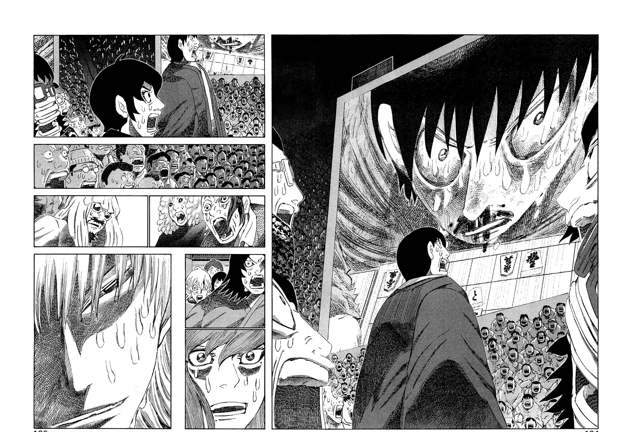 Read 81 Diver chapter 178 image 26 on Lezhin