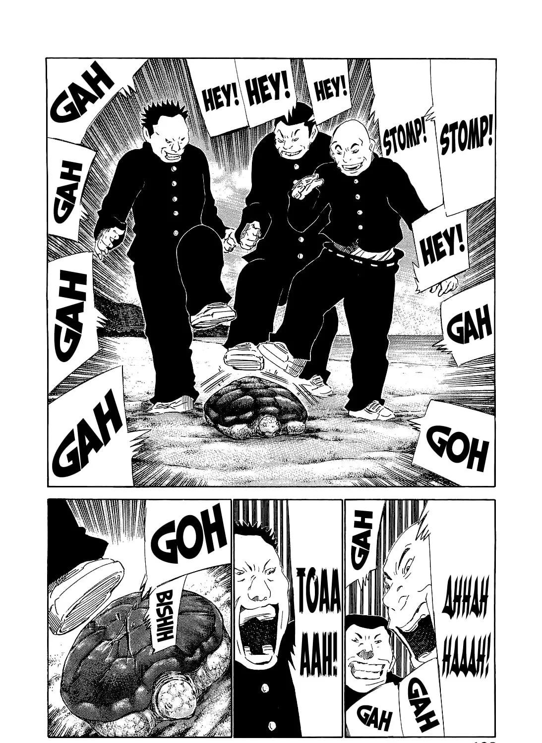 Read 81 Diver chapter 178 image 32 on Lezhin