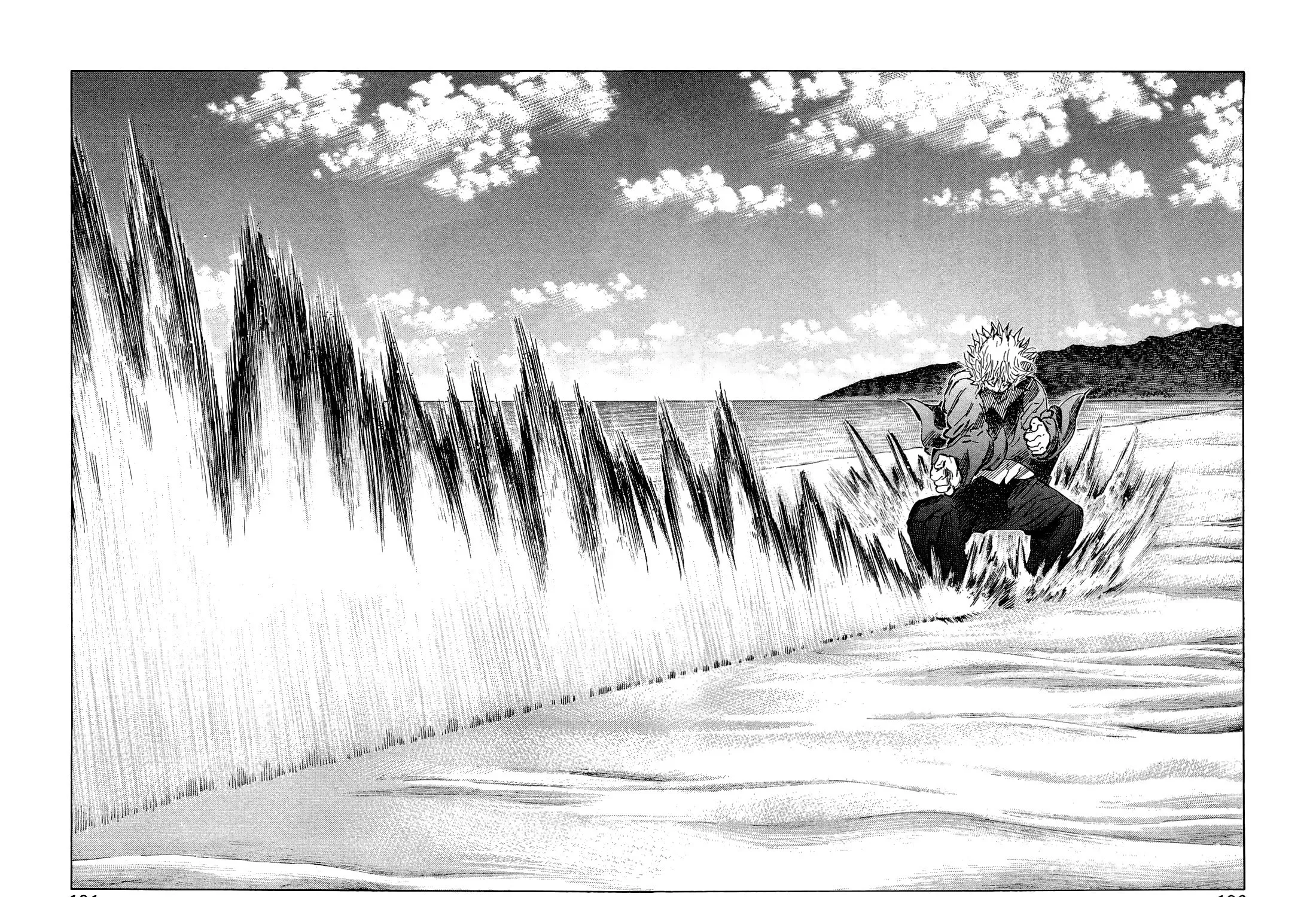 Read 81 Diver chapter 178 image 36 on Lezhin
